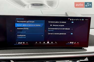 Внедорожник / Кроссовер BMW X6 M 2024 в 