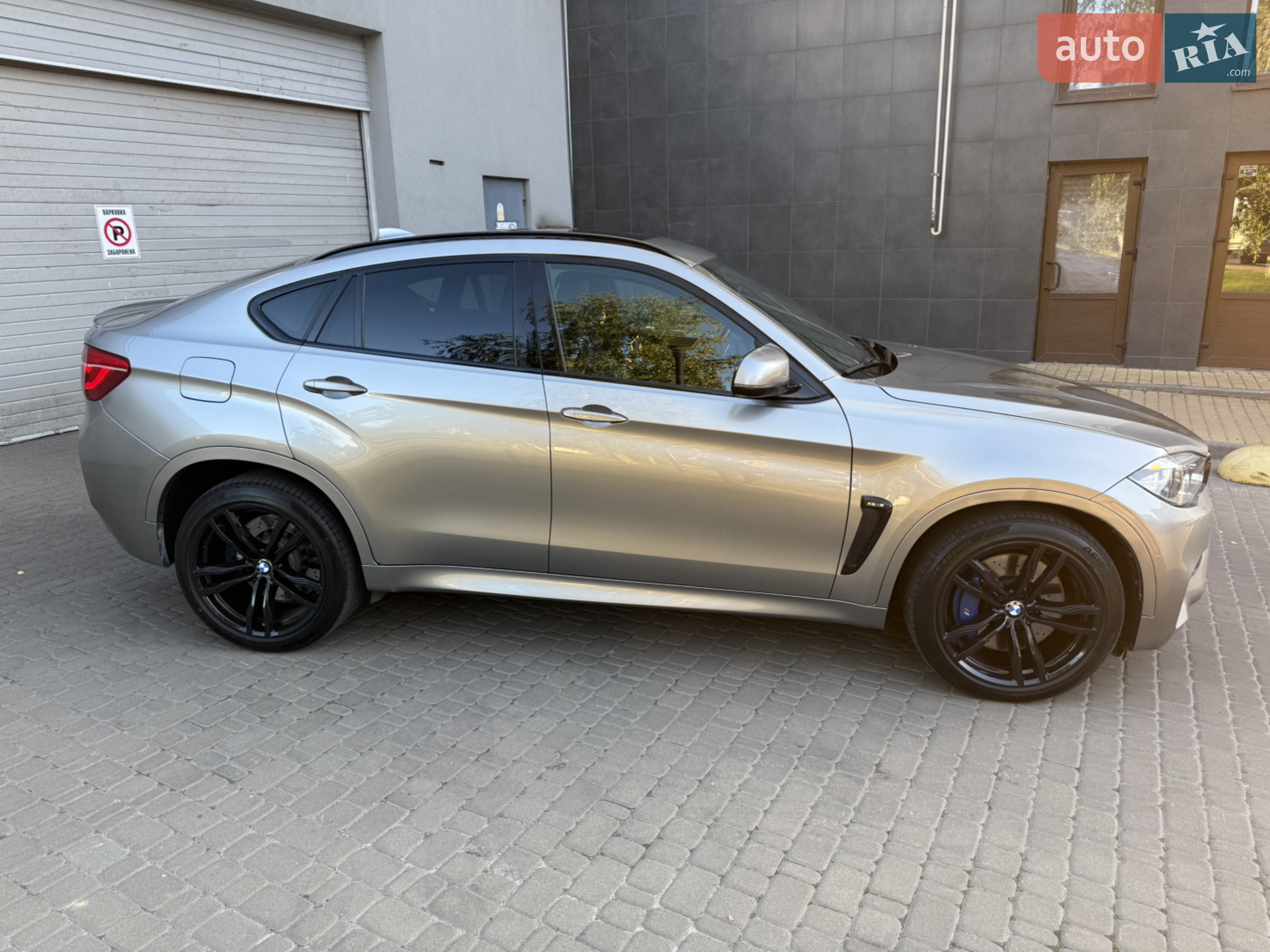 2015 BMW X6 M - мініатюра 6