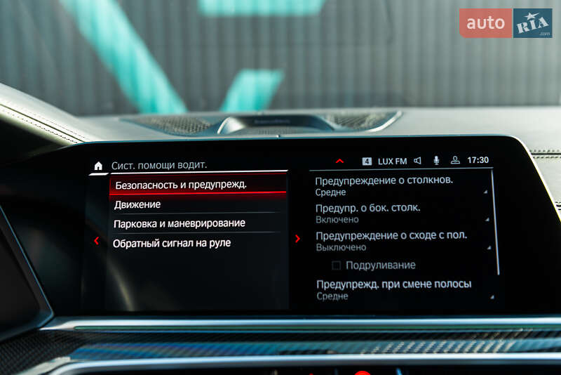 Позашляховик / Кросовер BMW X6 M 2020 в Мукачевому фото 51 Позашляховик / Кросовер BMW X6 M 2020 в Мукачевому