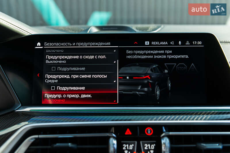 Позашляховик / Кросовер BMW X6 M 2020 в Мукачевому фото 52 Позашляховик / Кросовер BMW X6 M 2020 в Мукачевому