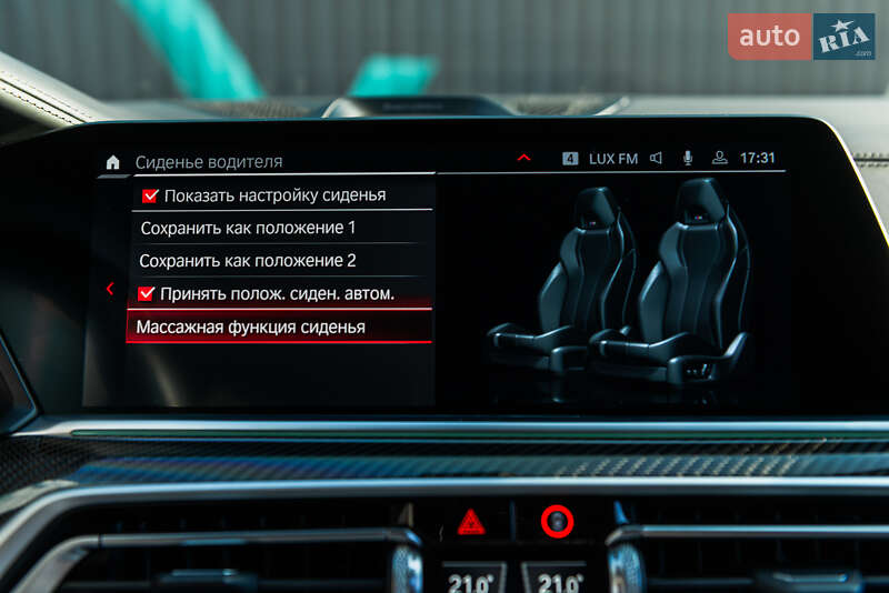 Позашляховик / Кросовер BMW X6 M 2020 в Мукачевому фото 55 Позашляховик / Кросовер BMW X6 M 2020 в Мукачевому