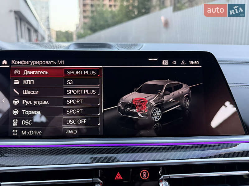 Внедорожник / Кроссовер BMW X6 M 2022 в Киеве фото 93 Внедорожник / Кроссовер BMW X6 M 2022 в Киеве