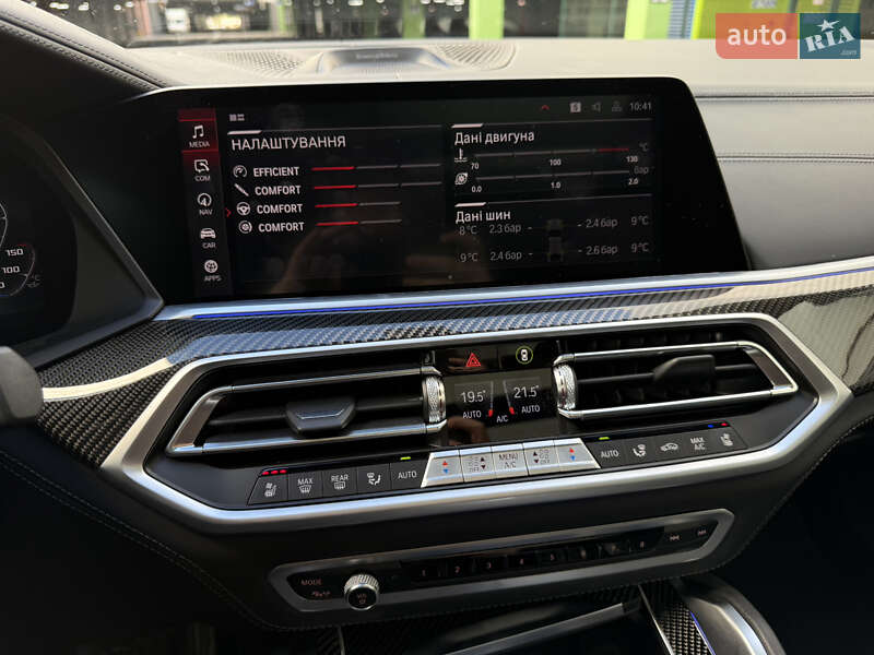 Внедорожник / Кроссовер BMW X6 M 2022 в Киеве фото 23 Внедорожник / Кроссовер BMW X6 M 2022 в Киеве