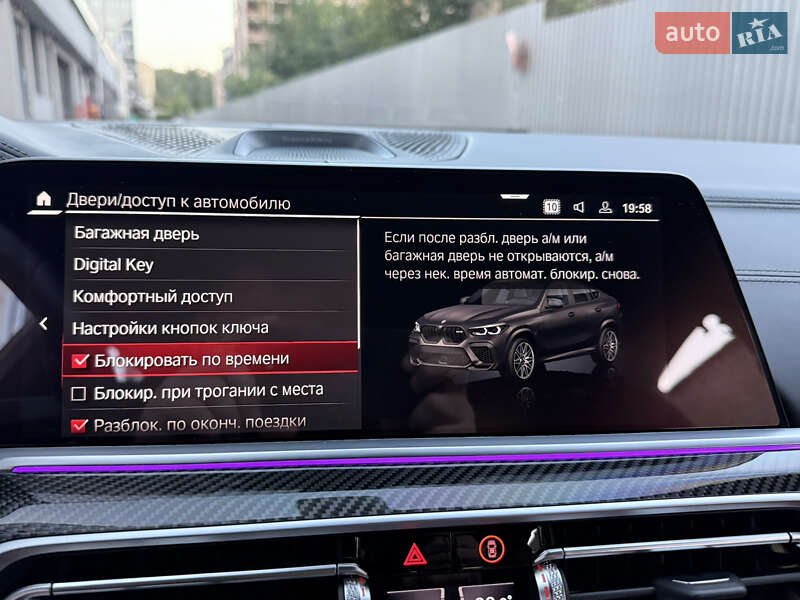 Внедорожник / Кроссовер BMW X6 M 2022 в Киеве