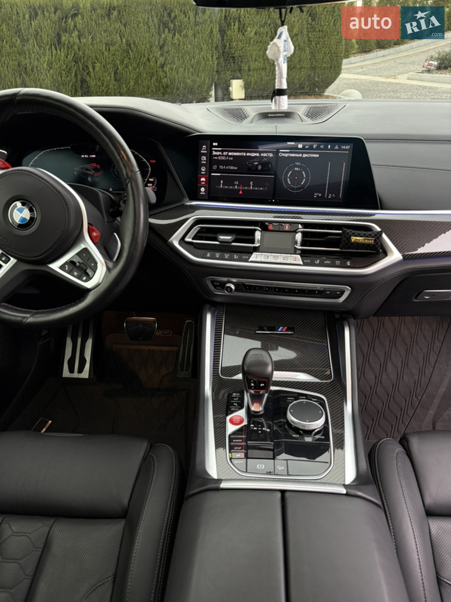 2021 BMW X6 M - мініатюра 34