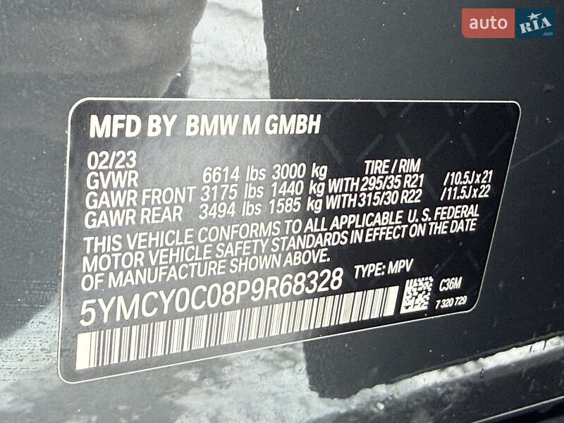 Позашляховик / Кросовер BMW X6 M 2023 в Києві