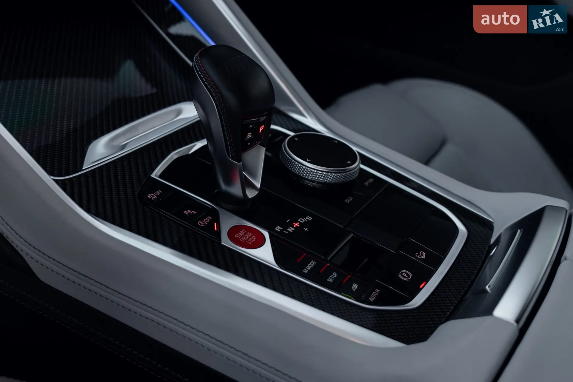 2023 BMW X6 M - мініатюра 37