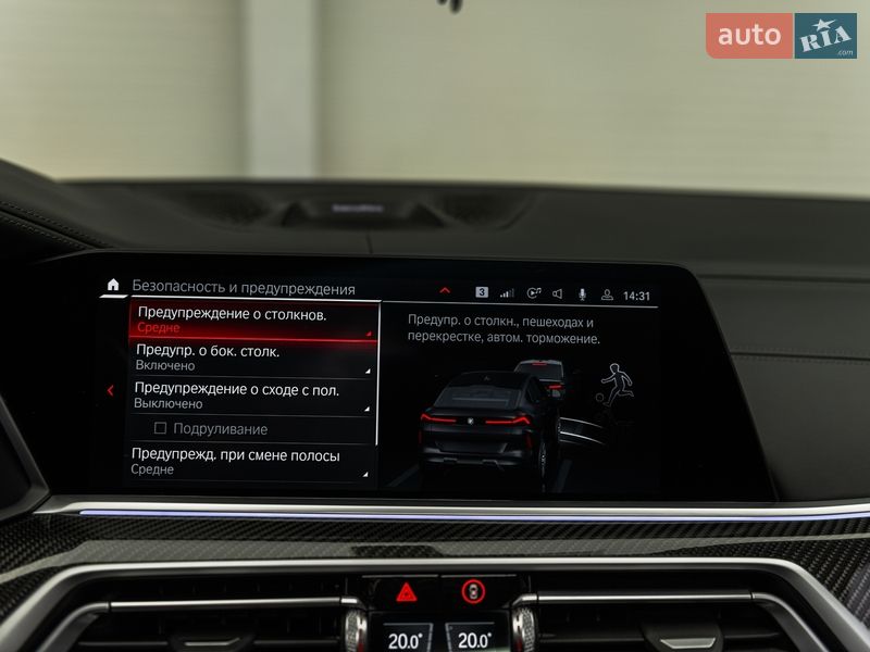 Внедорожник / Кроссовер BMW X6 M 2020 в Мукачево