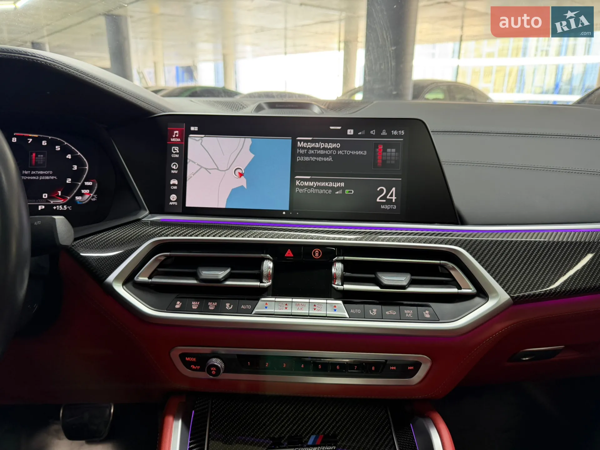 2022 BMW X6 M - мініатюра 29