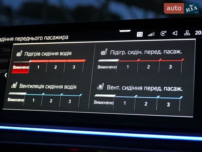 Внедорожник / Кроссовер BMW X6 M 2021 в Львове