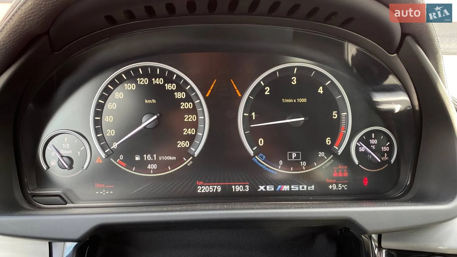 2014 BMW X6 M - мініатюра 23