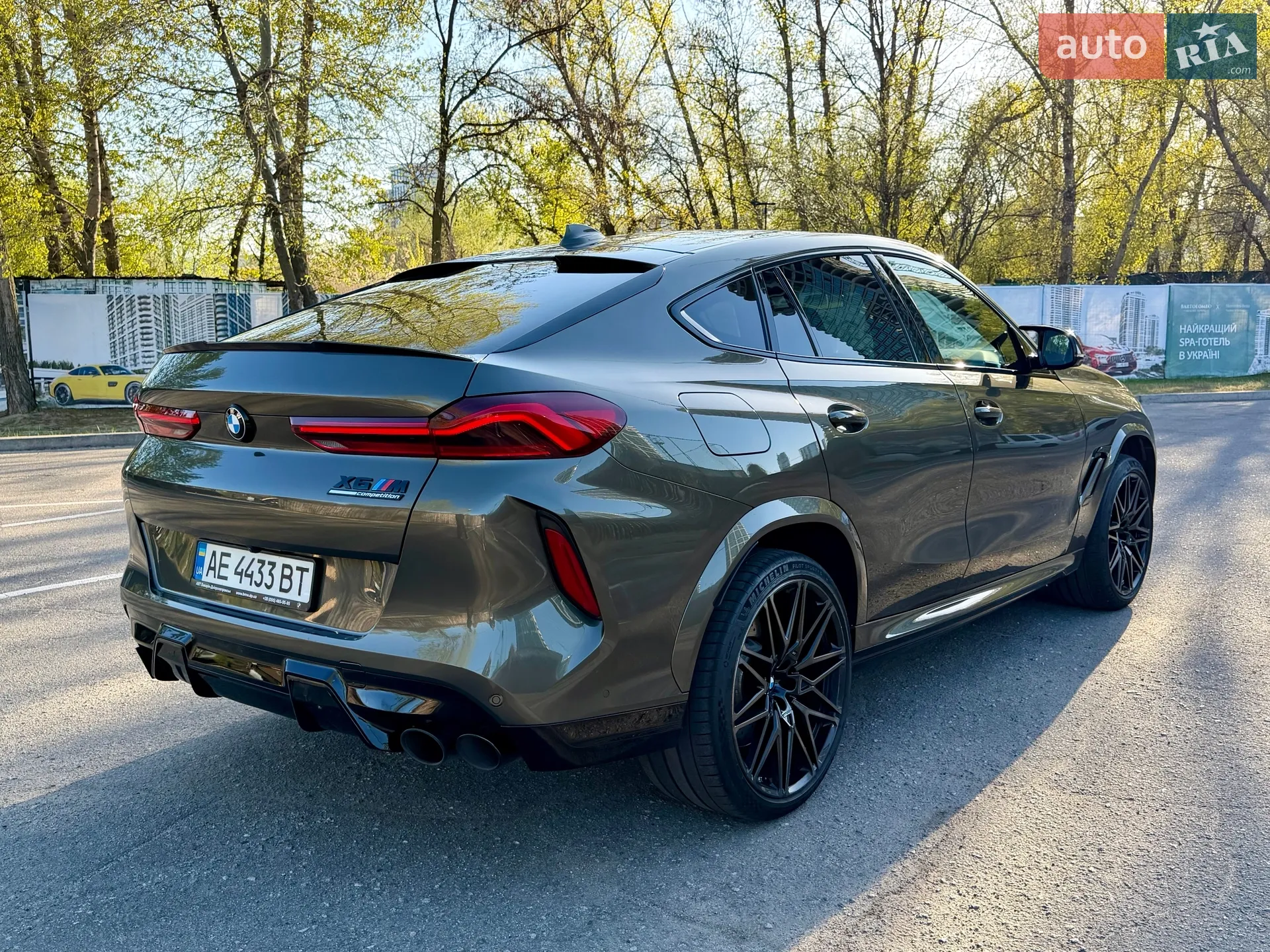 2022 BMW X6 M - мініатюра 11