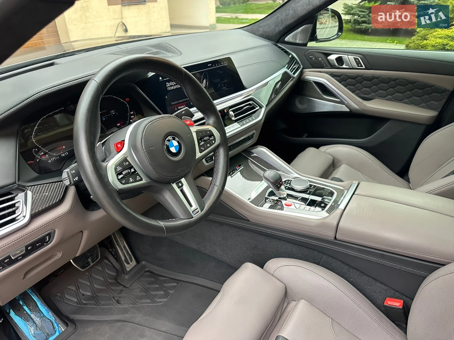 2022 BMW X6 M - мініатюра 9