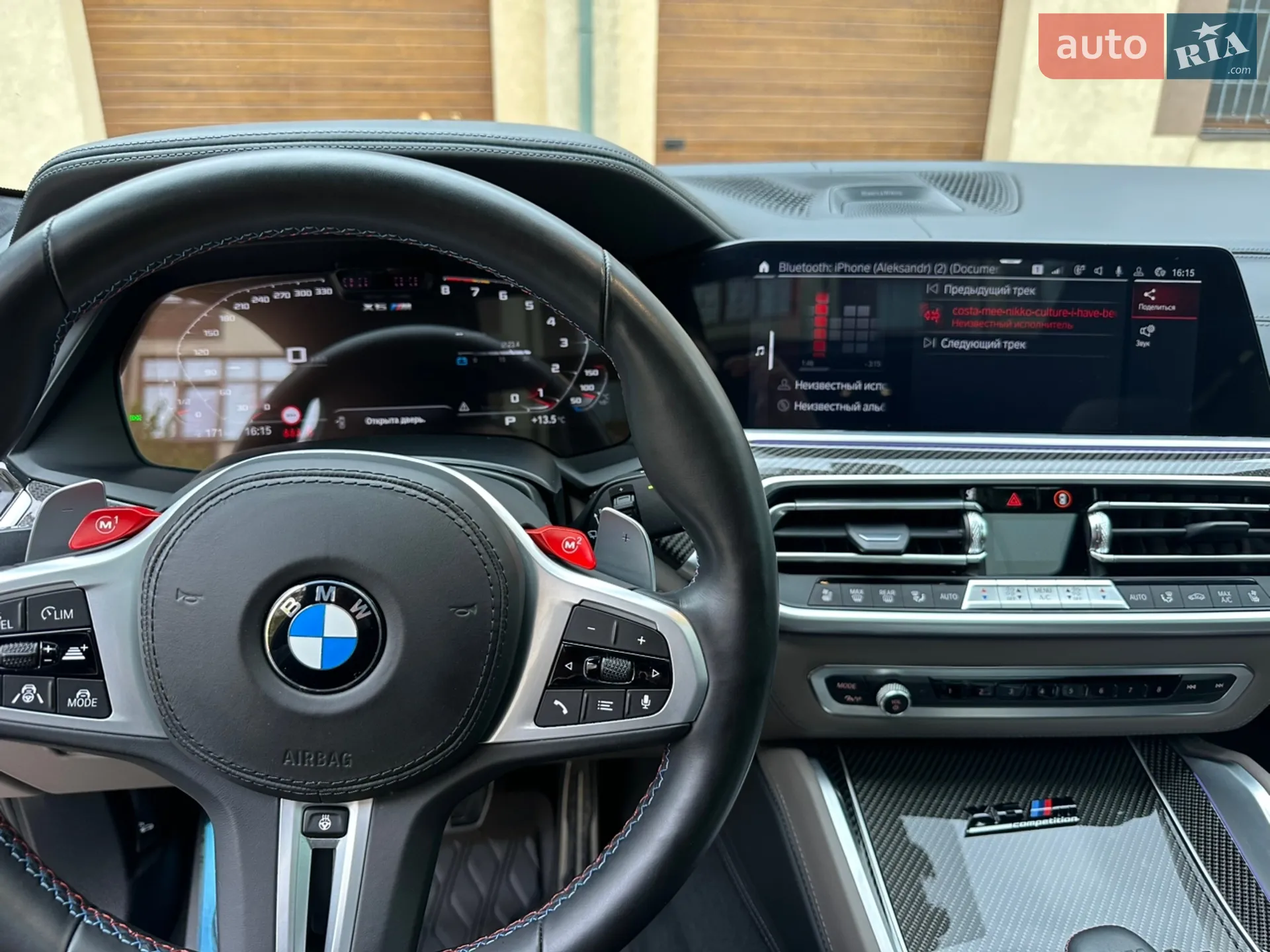 2022 BMW X6 M - мініатюра 22