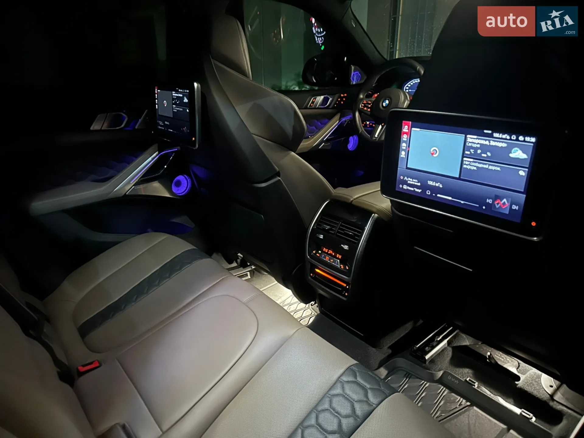 2022 BMW X6 M - мініатюра 30