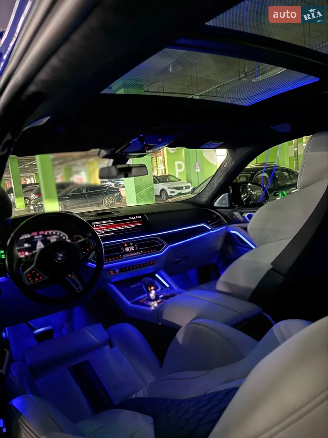 2022 BMW X6 M - мініатюра 36