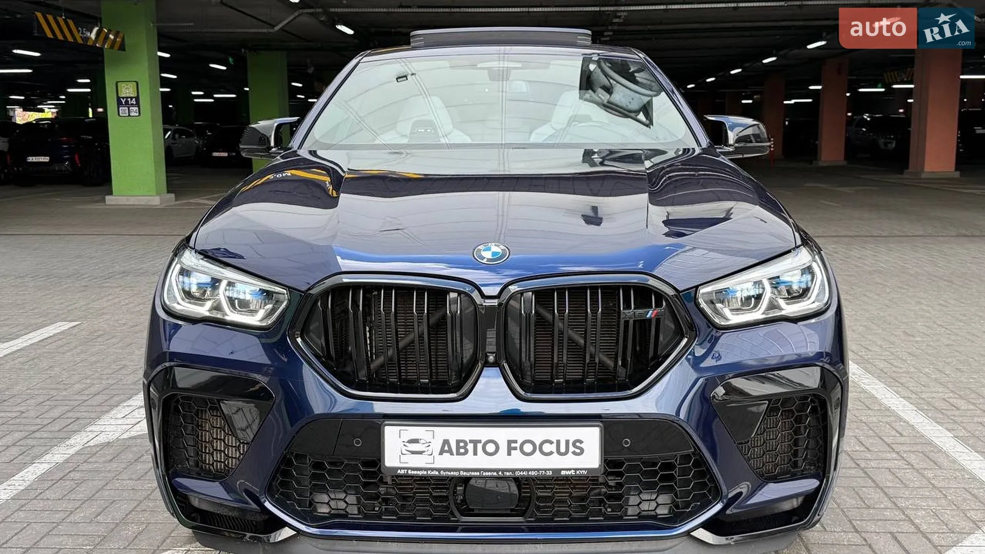 2022 BMW X6 M - мініатюра 8
