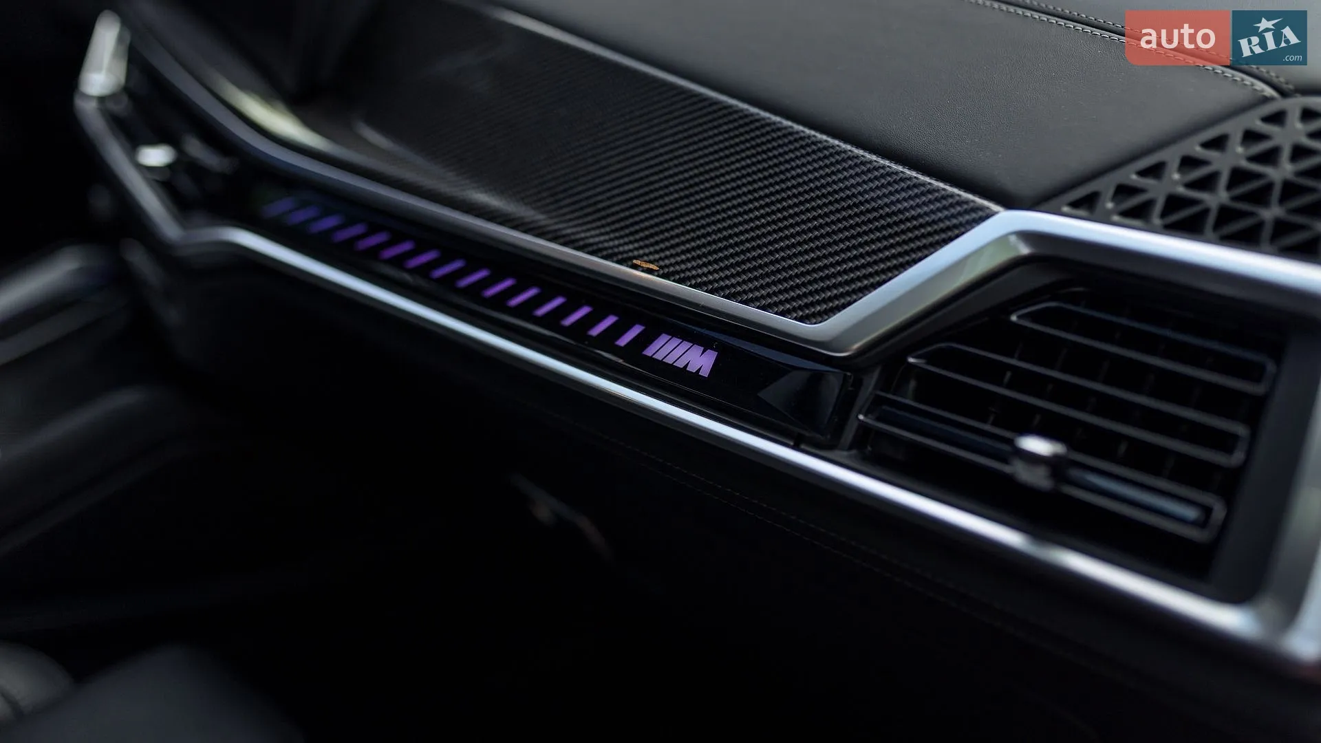 2023 BMW X6 M - мініатюра 15