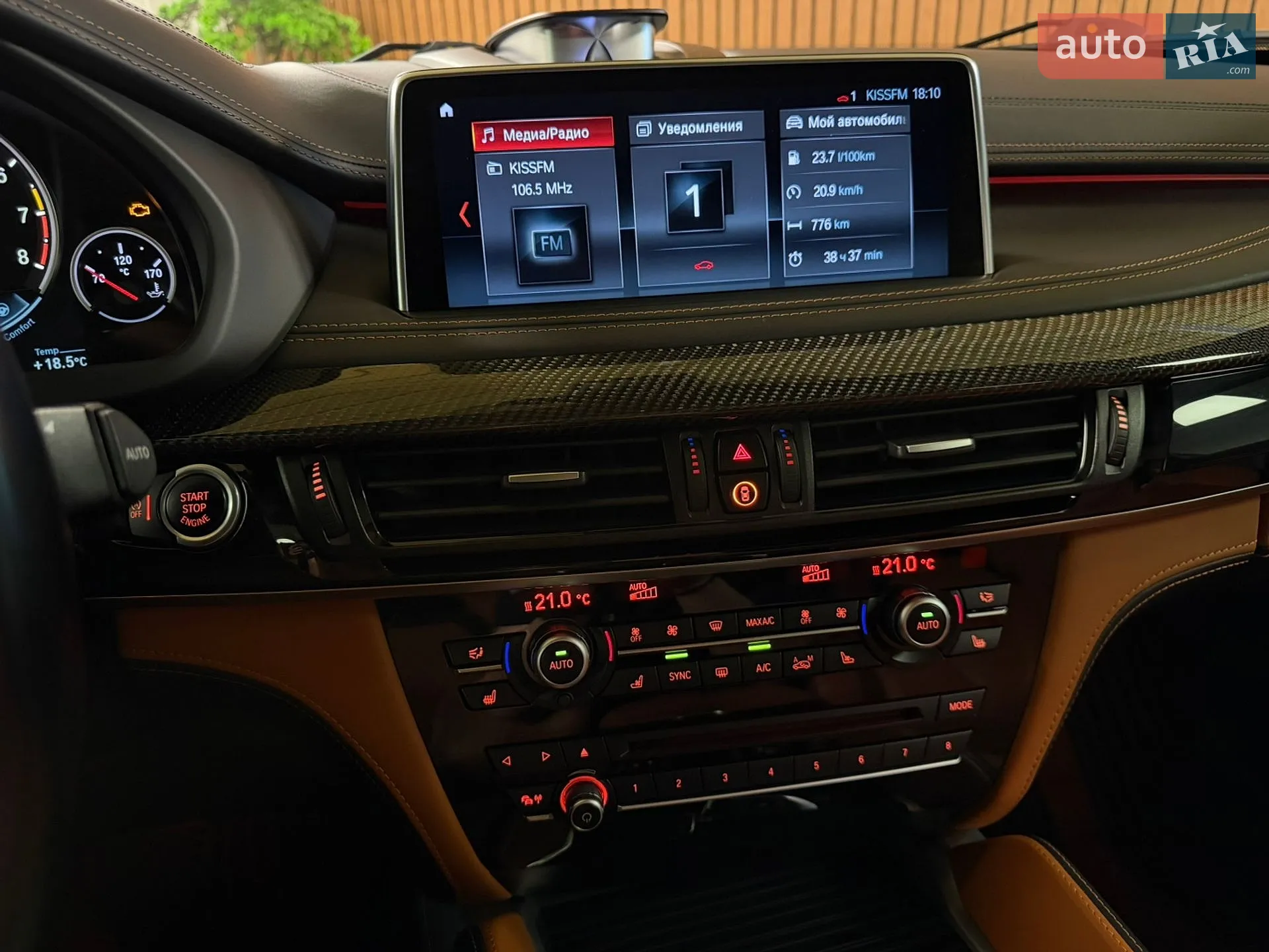 2018 BMW X6 M - мініатюра 24