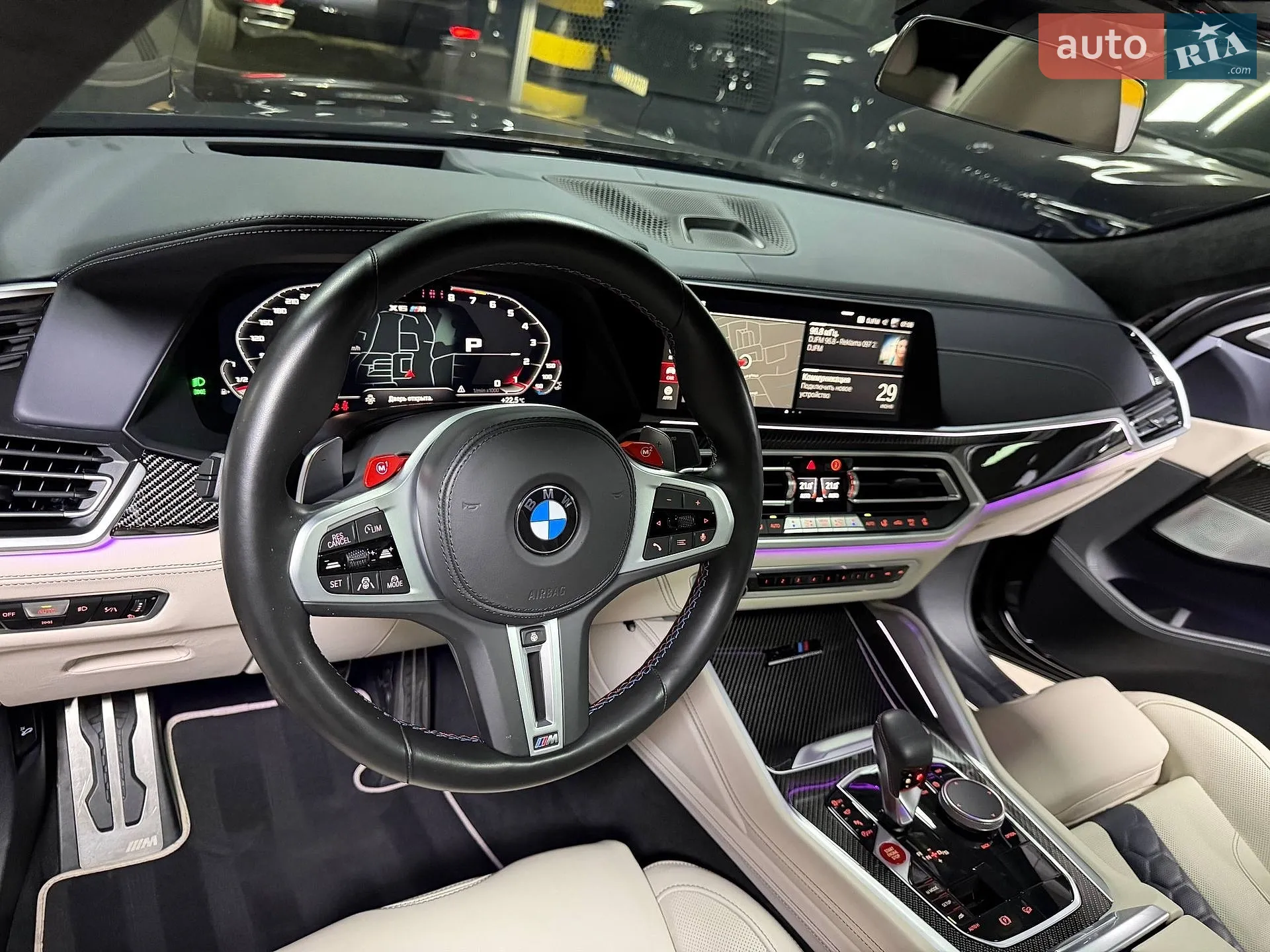 2022 BMW X6 M - мініатюра 55