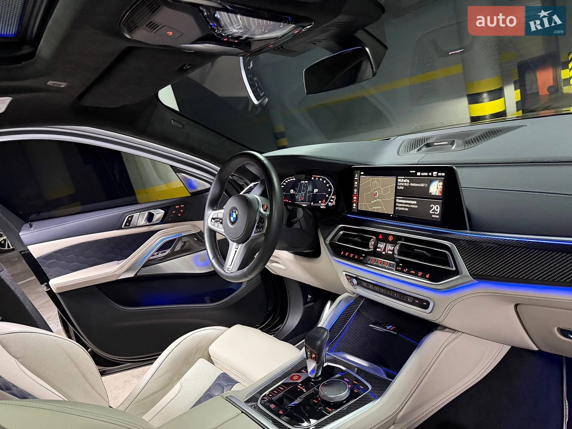 2022 BMW X6 M - мініатюра 115
