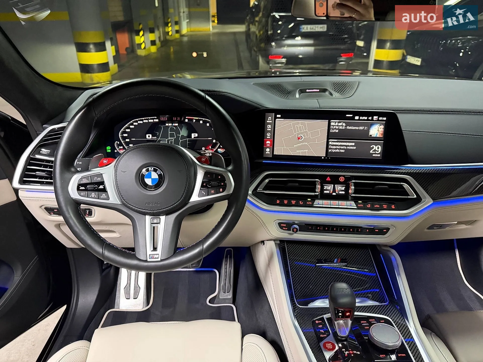 2022 BMW X6 M - мініатюра 67