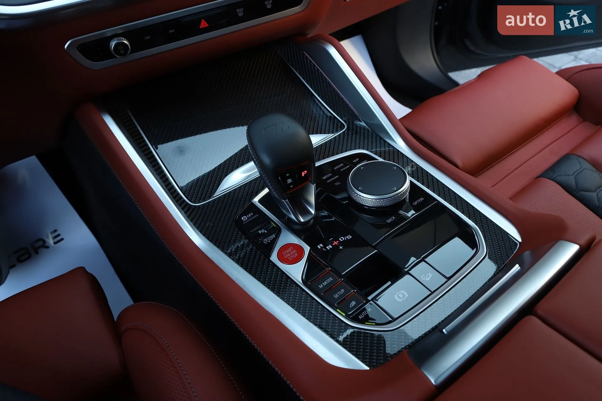 2024 BMW X6 M - мініатюра 97