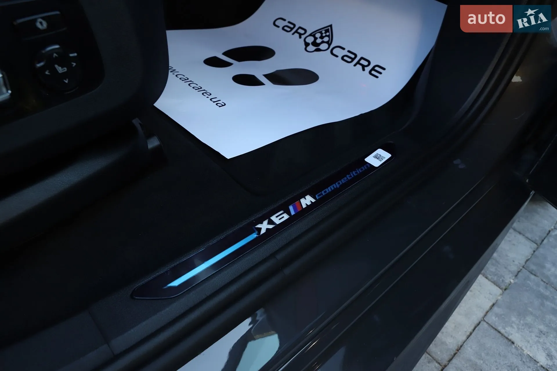 2024 BMW X6 M - мініатюра 111