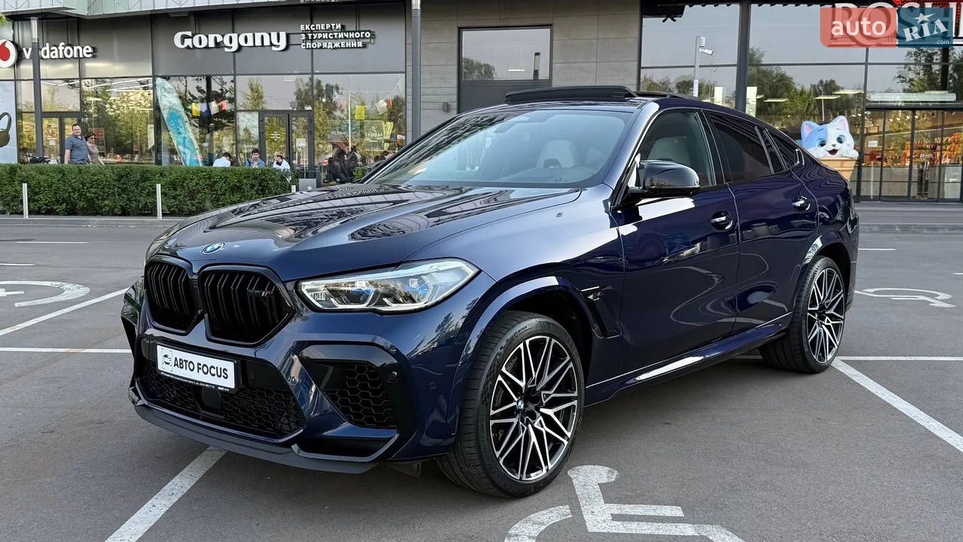2022 BMW X6 M - мініатюра 4