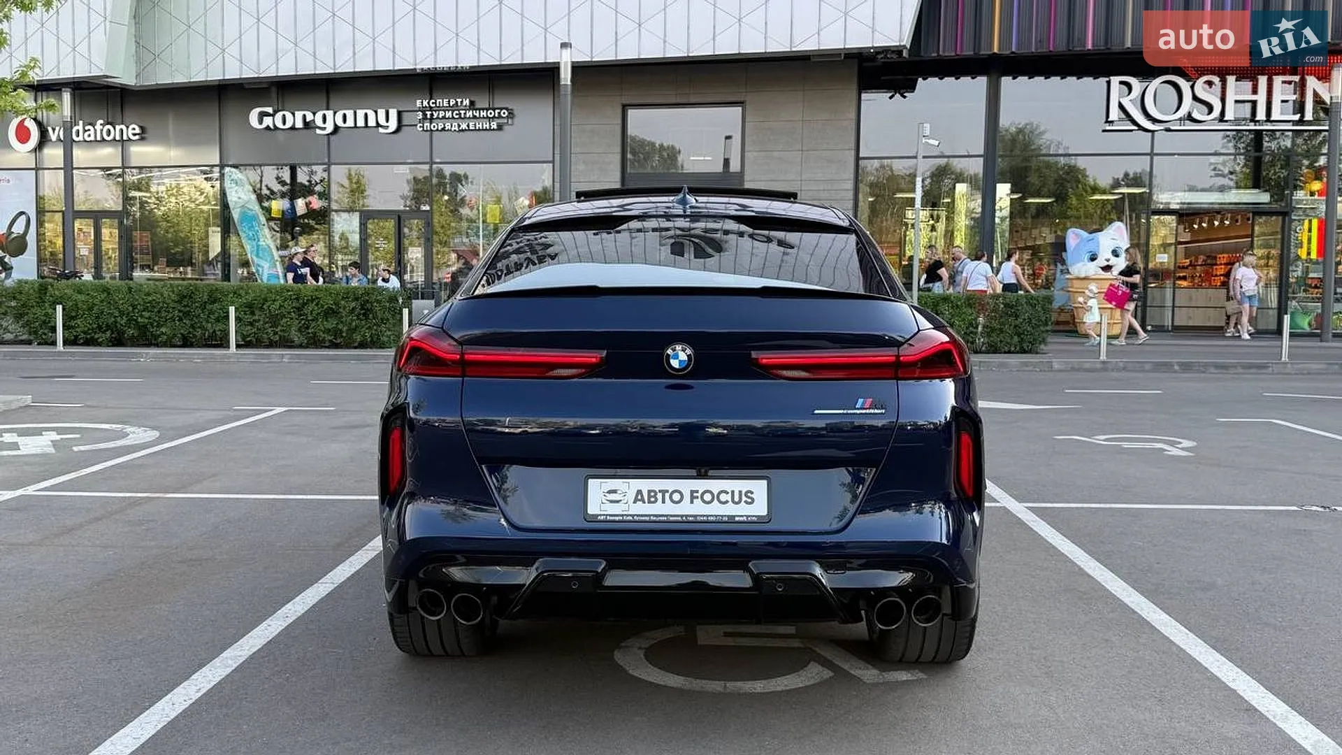2022 BMW X6 M - мініатюра 6