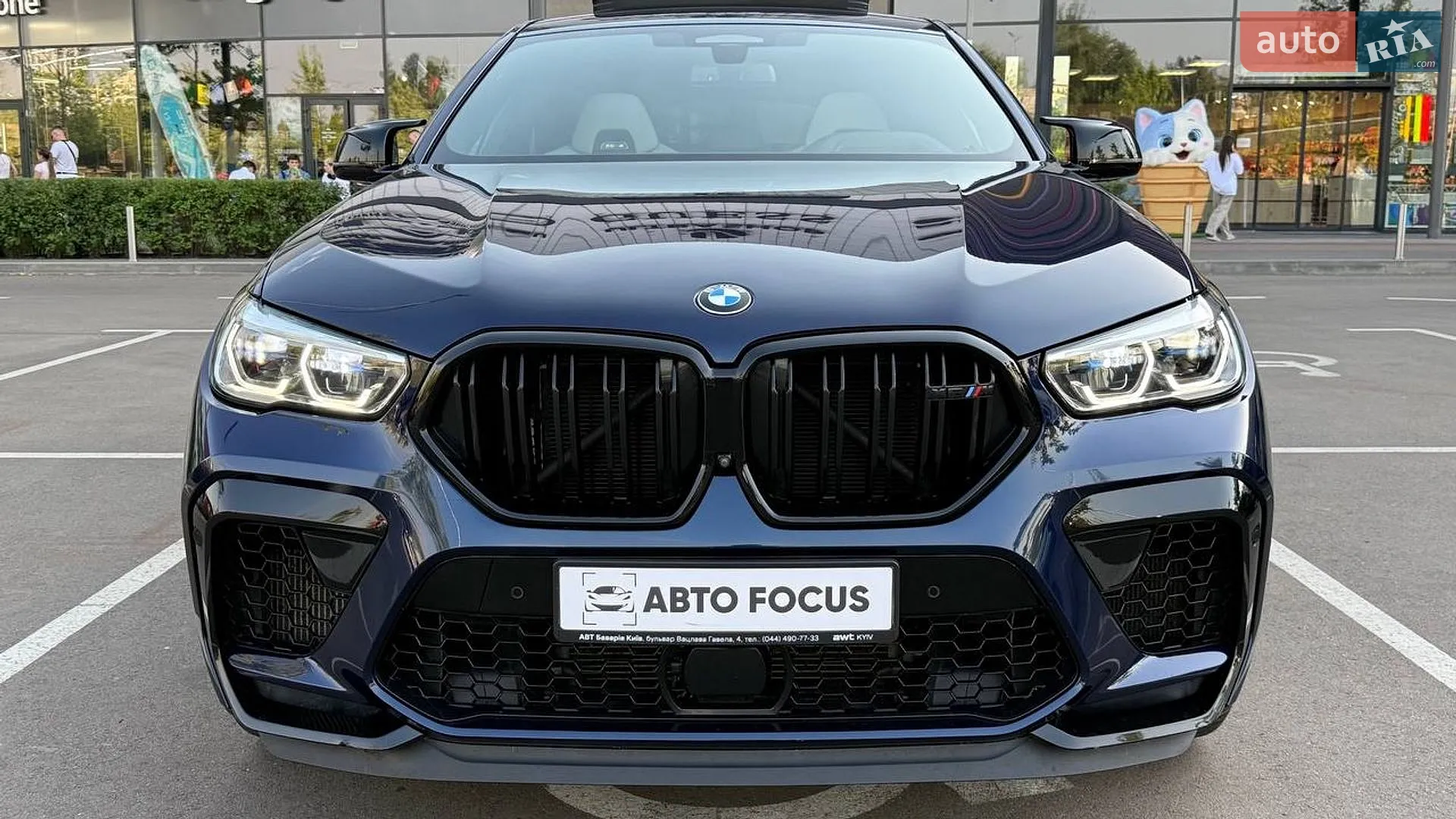 2022 BMW X6 M - мініатюра 8