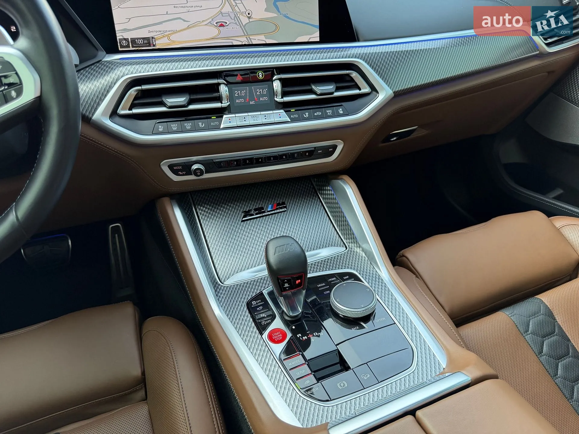 2021 BMW X6 M - мініатюра 54