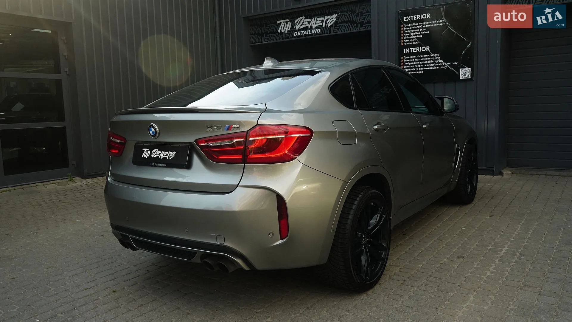 2018 BMW X6 M - мініатюра 6