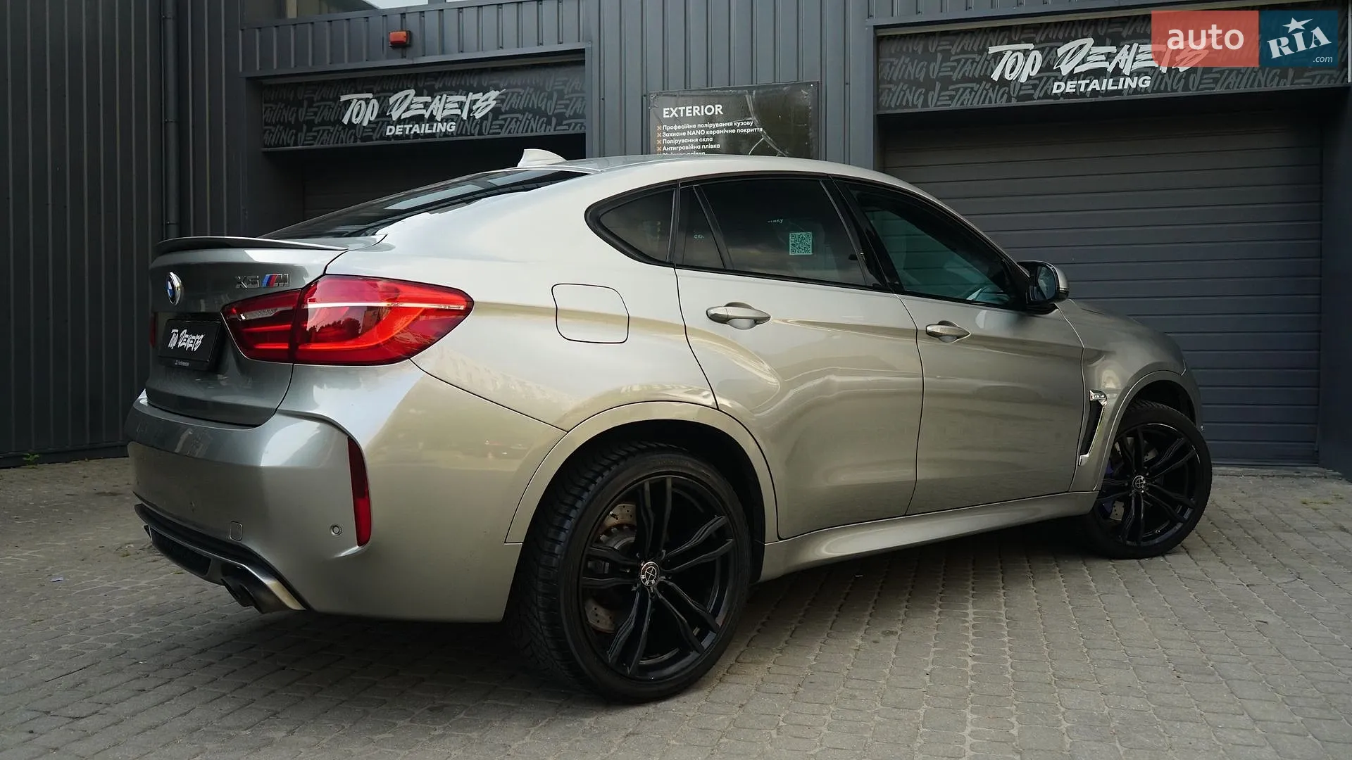 2018 BMW X6 M - мініатюра 5