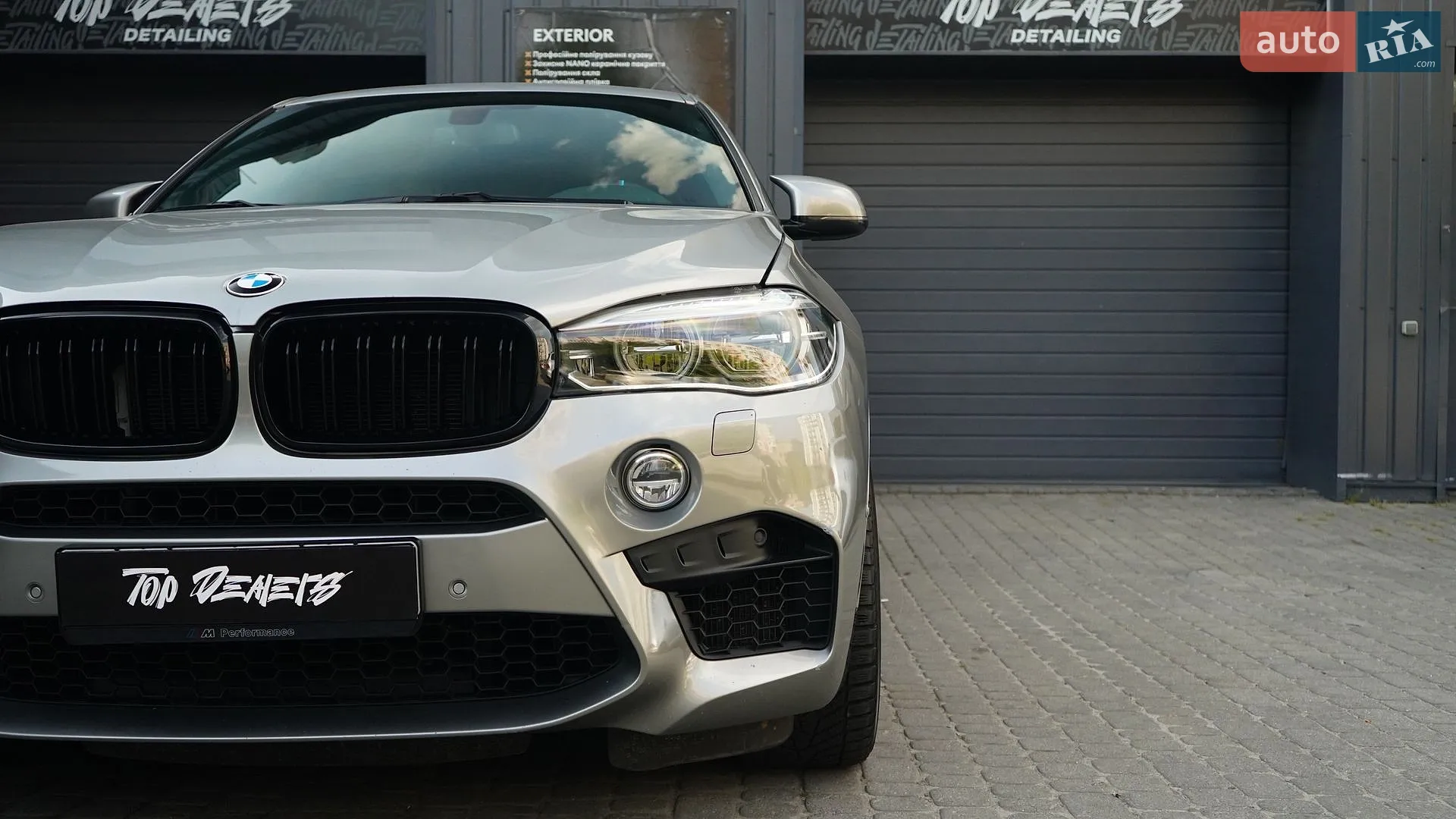2018 BMW X6 M - мініатюра 2