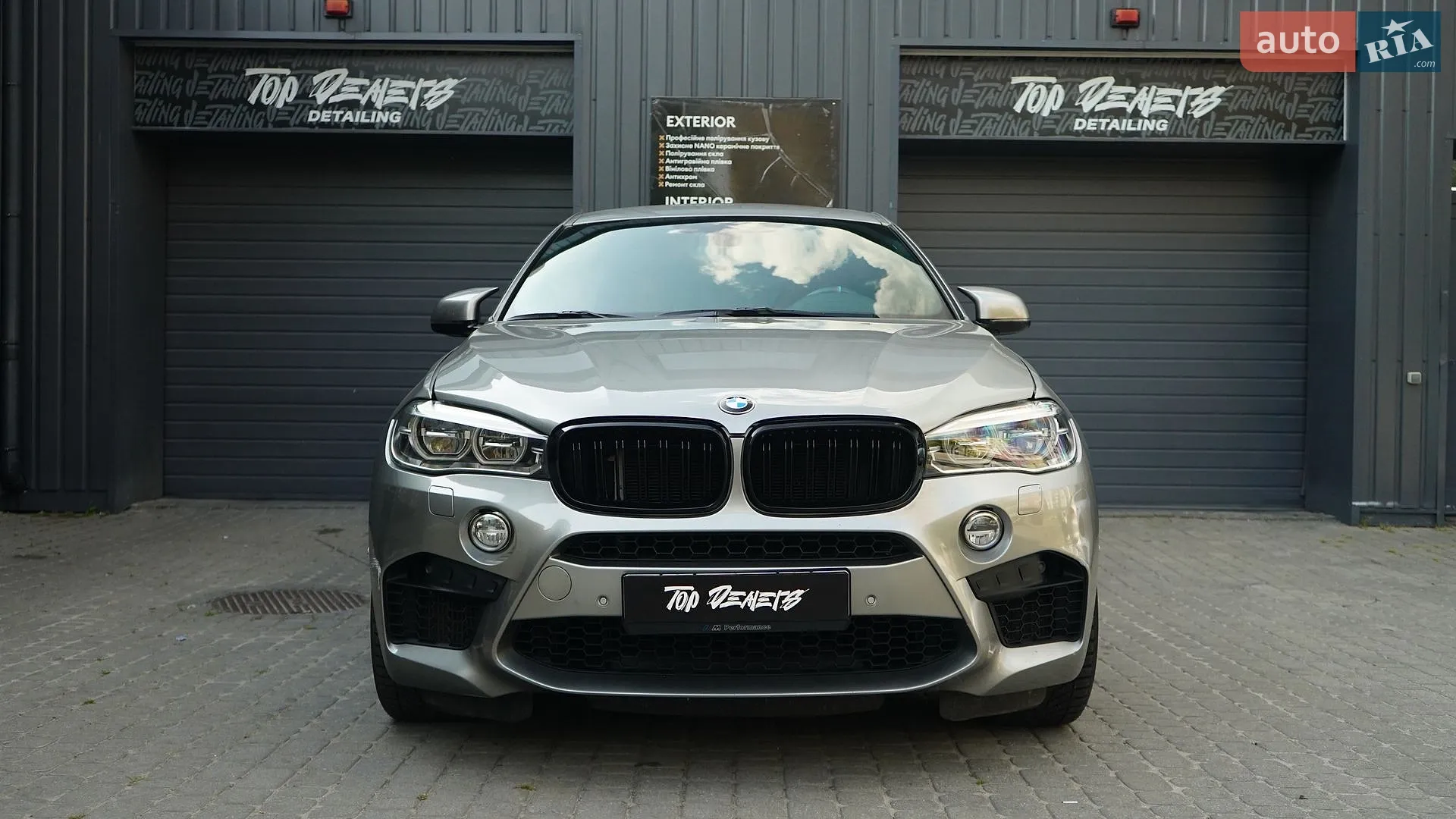 2018 BMW X6 M - мініатюра 8