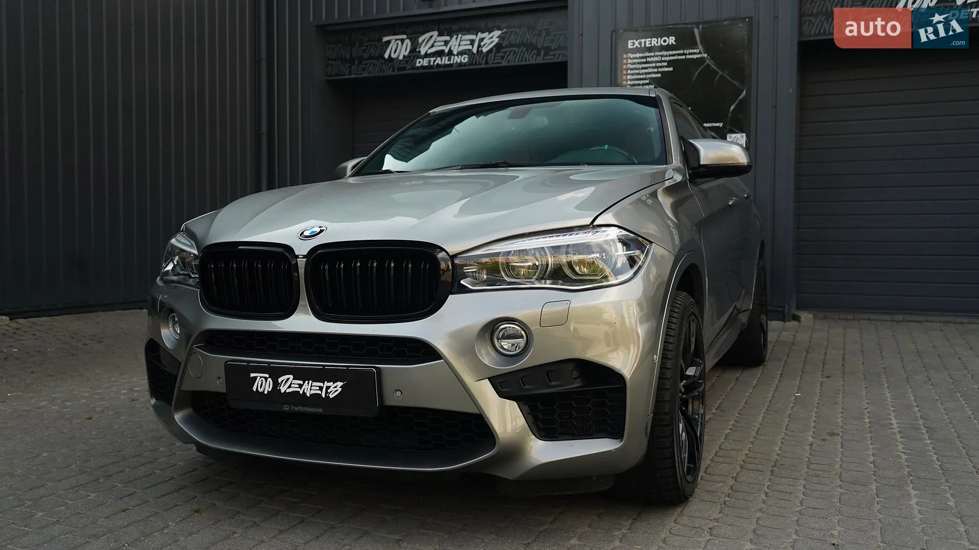 2018 BMW X6 M - мініатюра 9