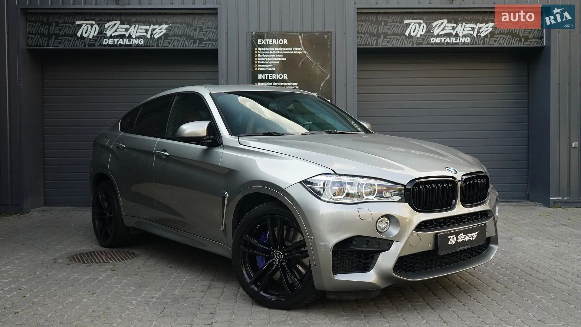 2018 BMW X6 M - мініатюра 3