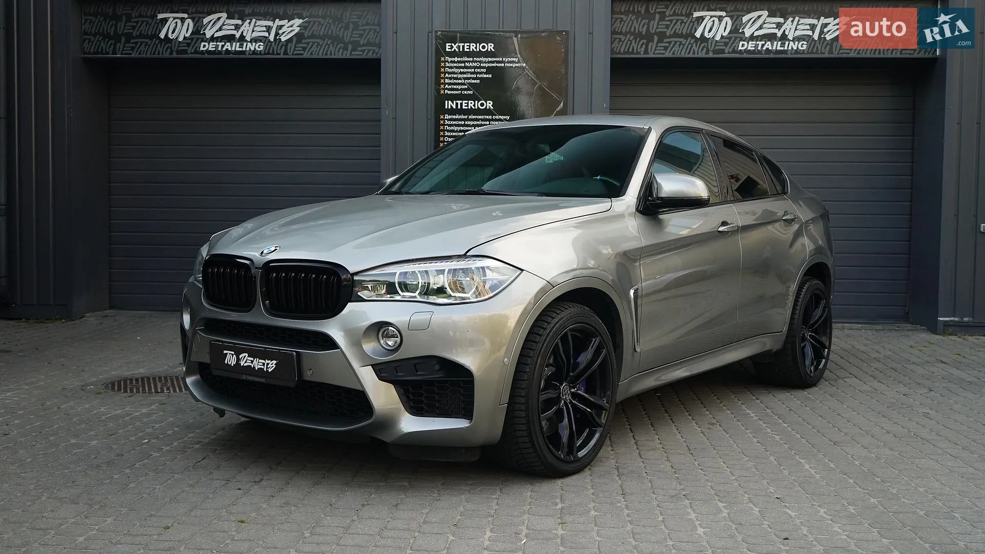 2018 BMW X6 M - мініатюра 4