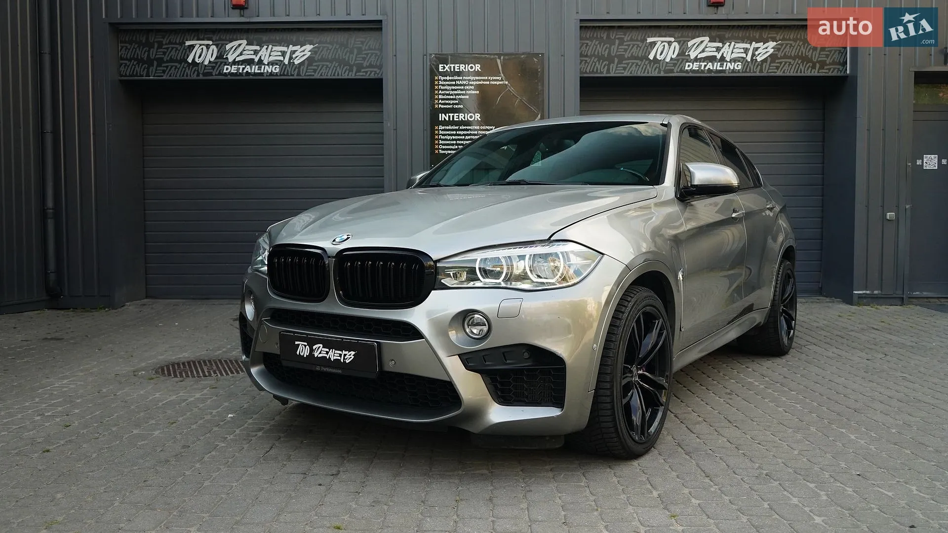 2018 BMW X6 M - мініатюра 22