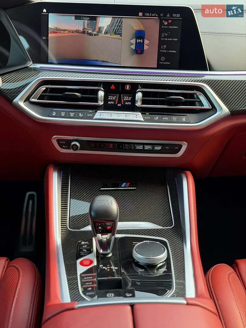 2022 BMW X6 M - мініатюра 25
