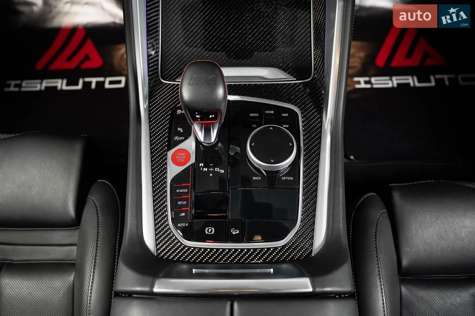 2024 BMW X6 M - мініатюра 27