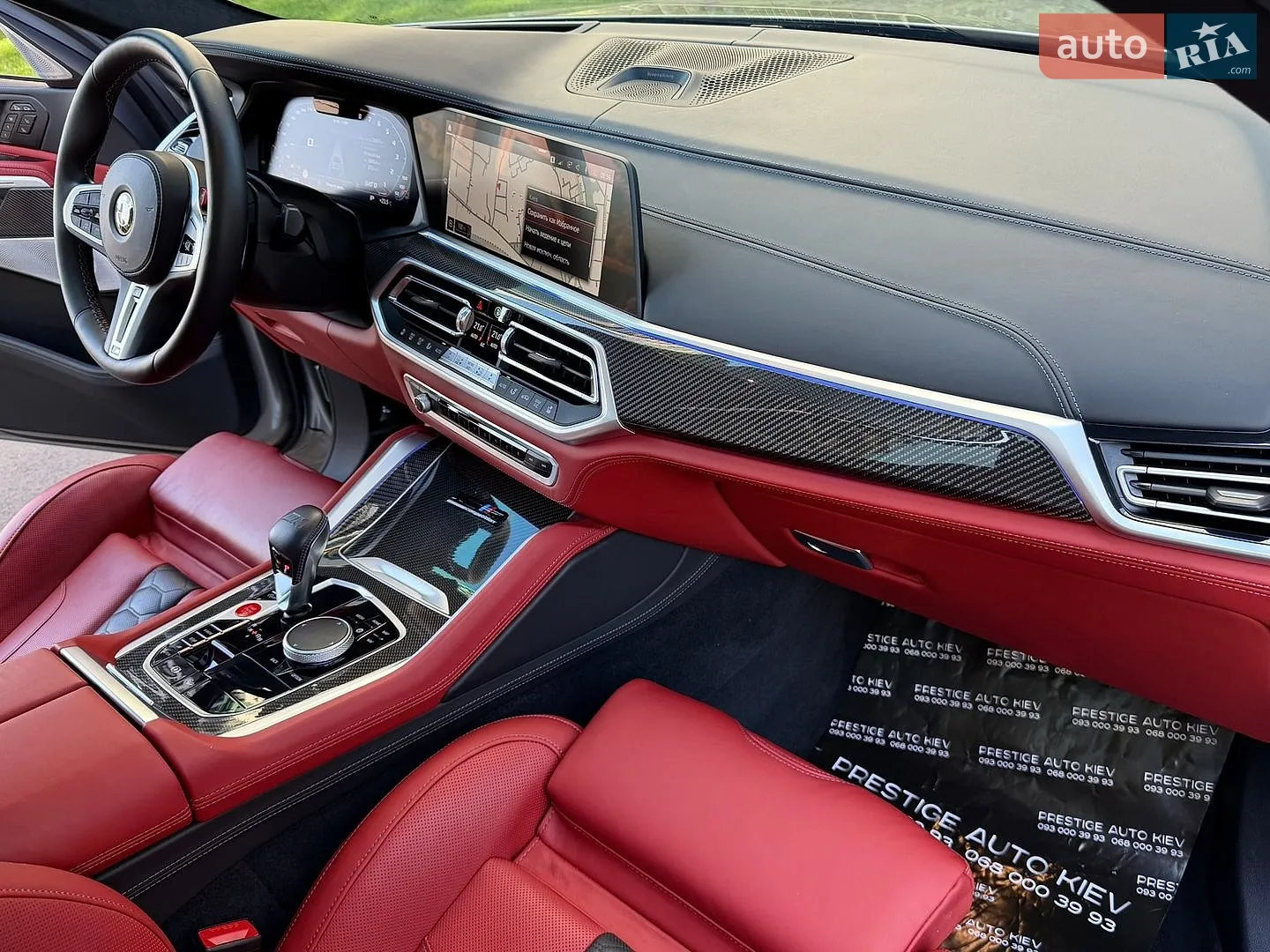 2022 BMW X6 M - мініатюра 44
