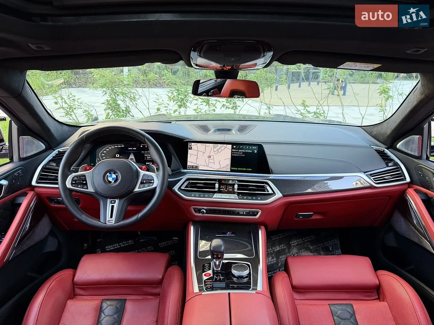 2022 BMW X6 M - мініатюра 64