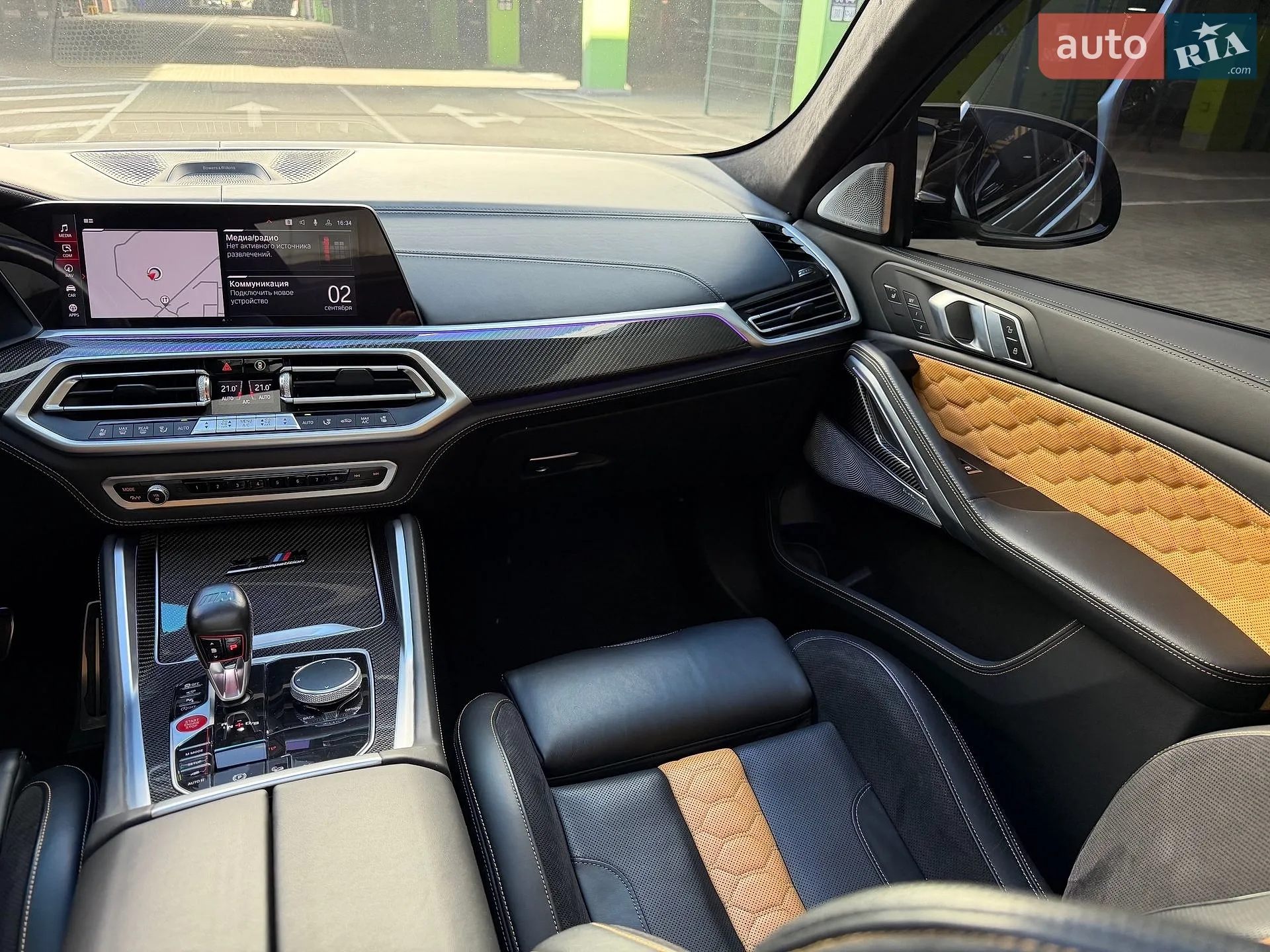 2021 BMW X6 M - мініатюра 12