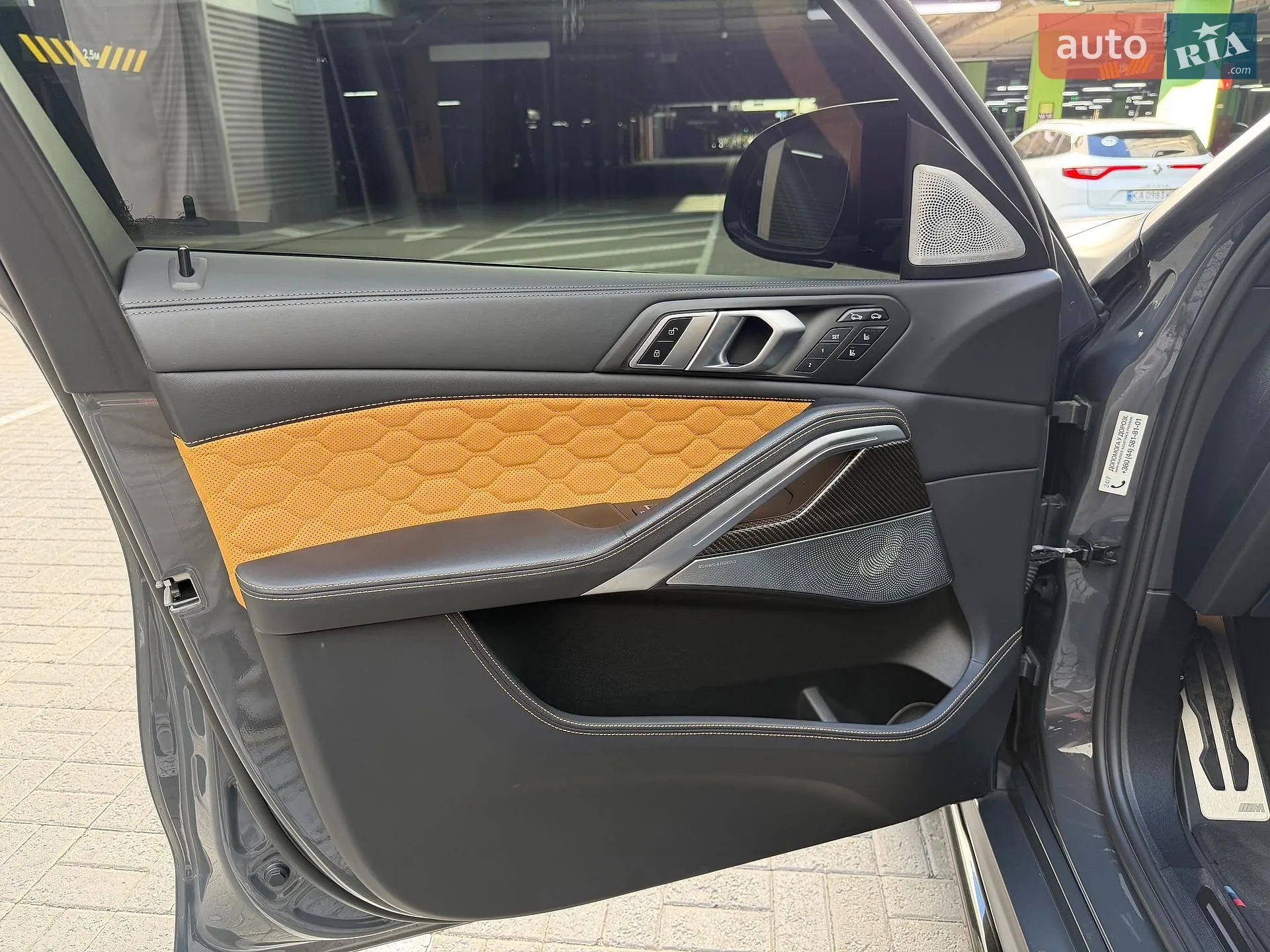 2021 BMW X6 M - мініатюра 26