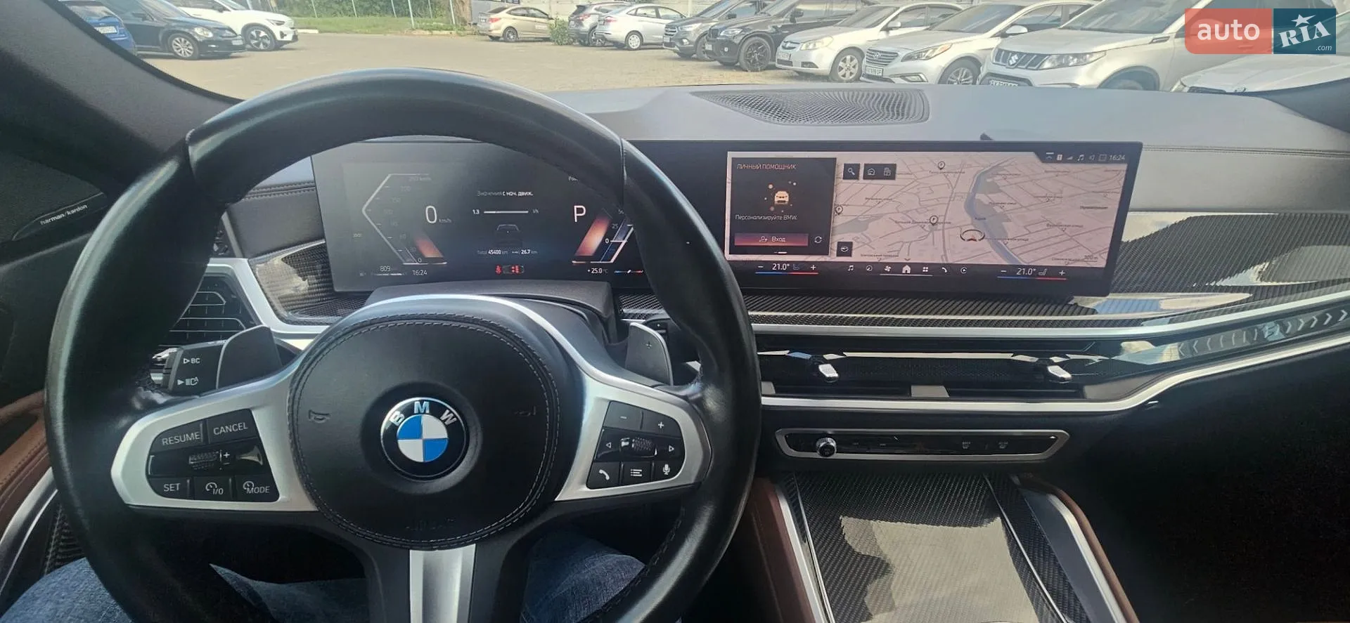 2023 BMW X6 - мініатюра 11
