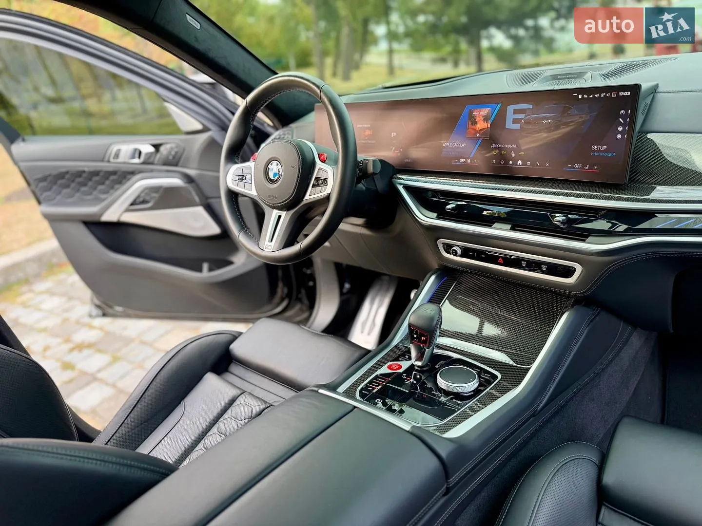 2024 BMW X6 M - мініатюра 22