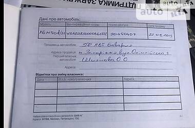 Позашляховик / Кросовер BMW X6 2013 в 