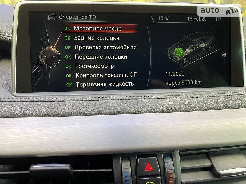 Позашляховик / Кросовер BMW X6 2016 в Чернівцях